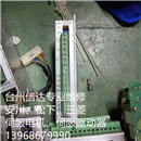 2D33/2D33MA/2D44M/2HB3525M 步进驱动器
